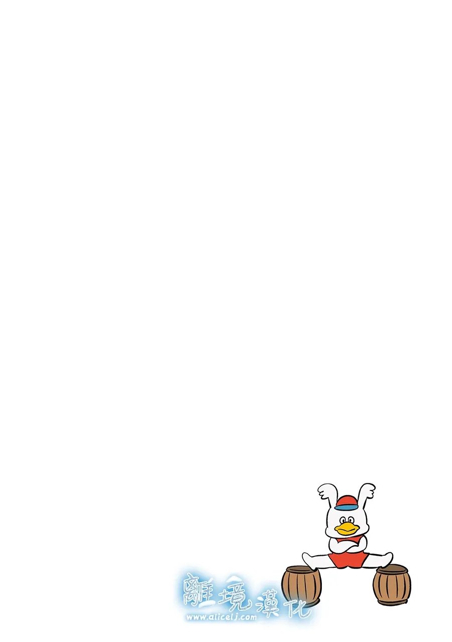 第75-76话