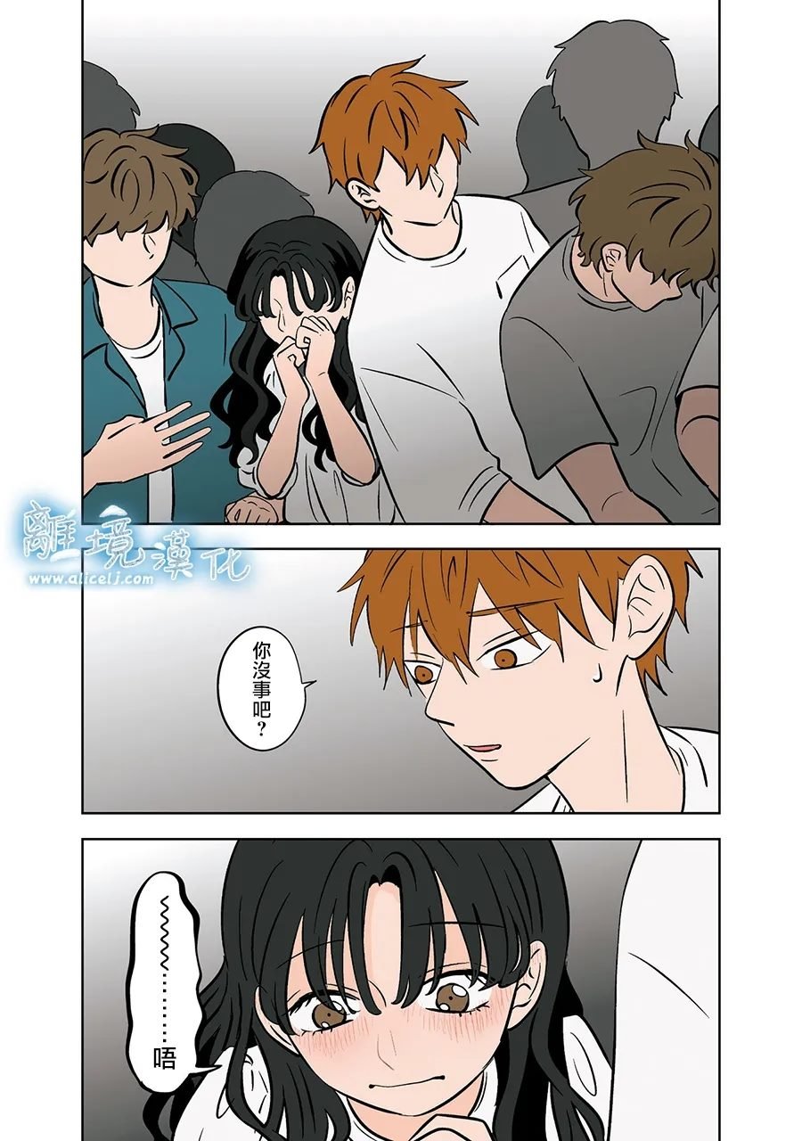 第77-78话