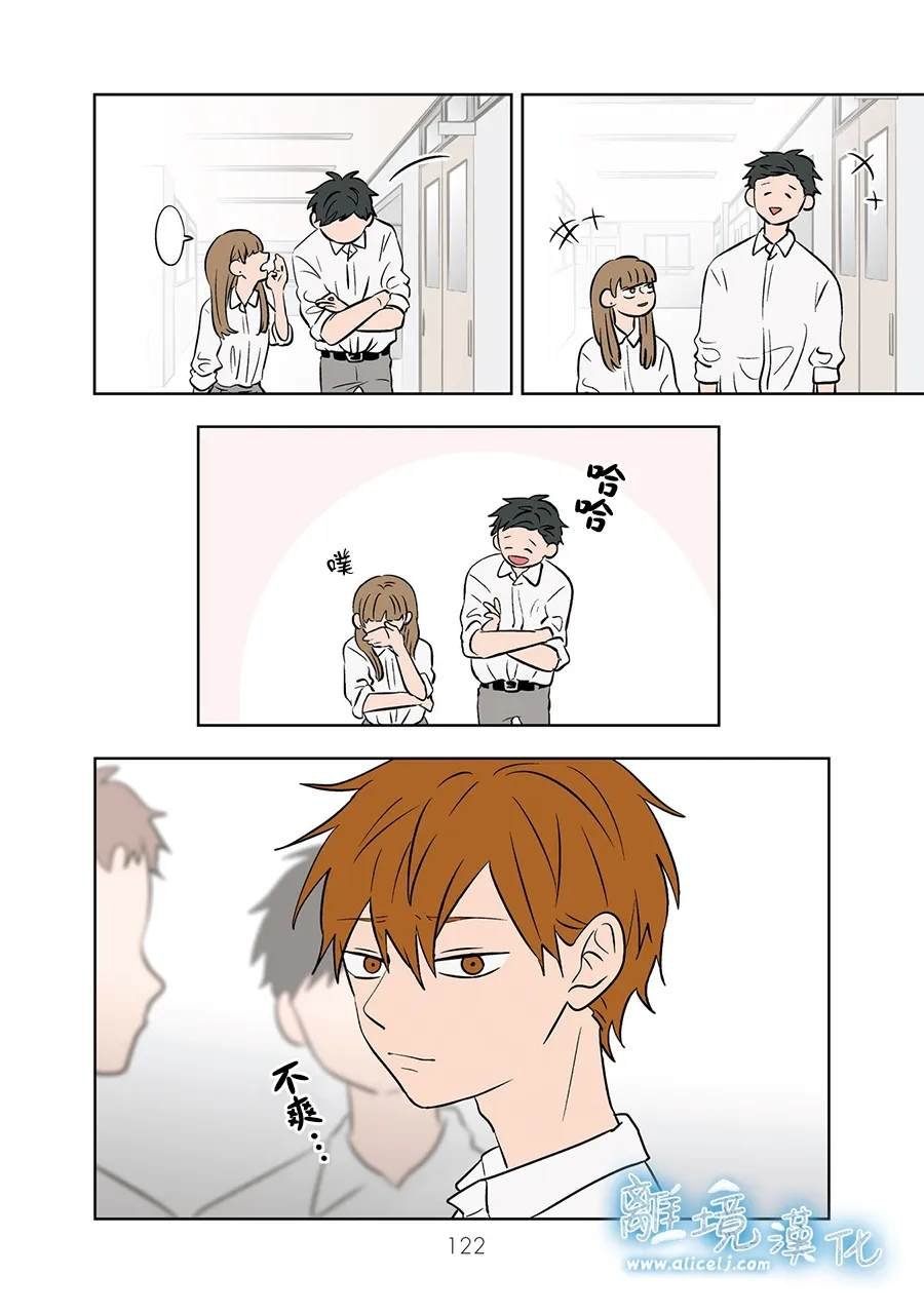 第79-80话