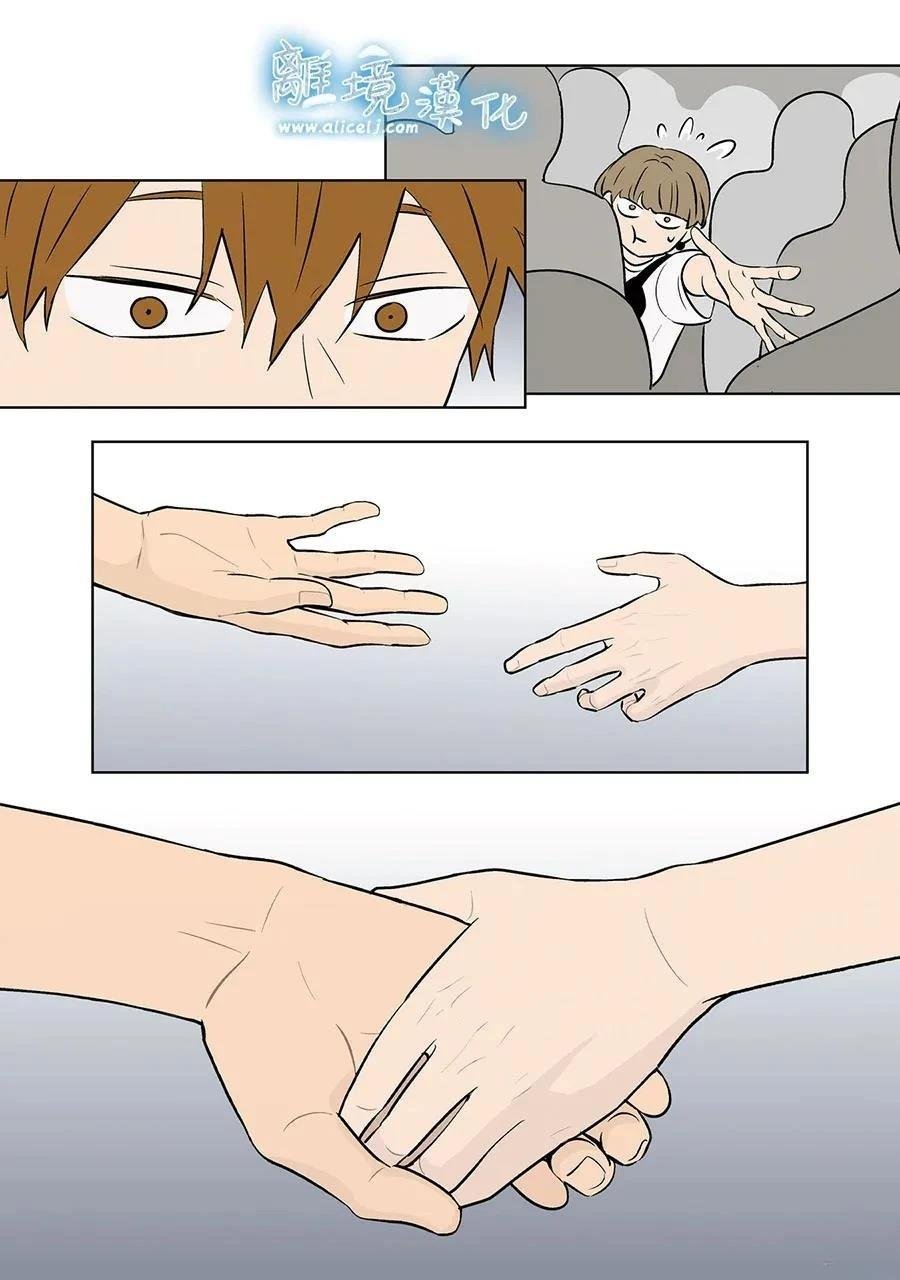 第84话