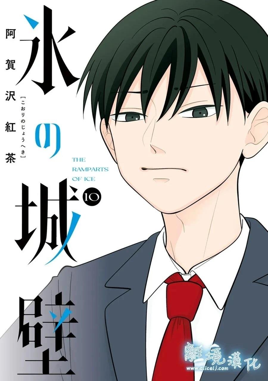 第89话