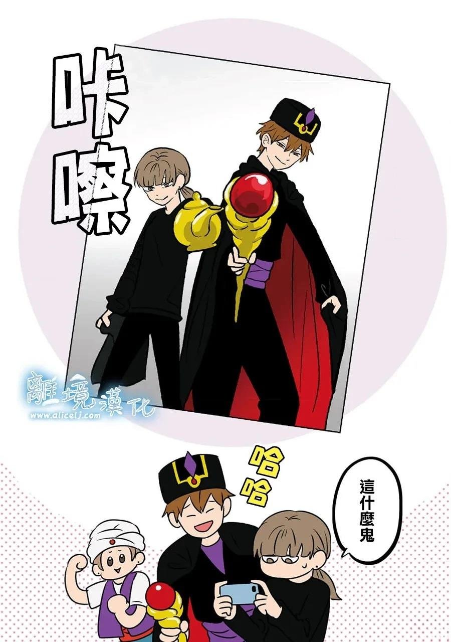 第91话
