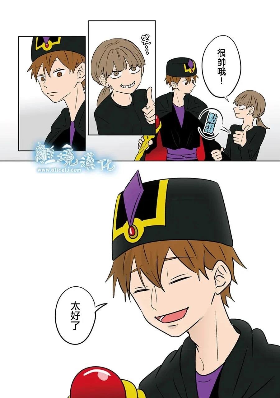 第91话