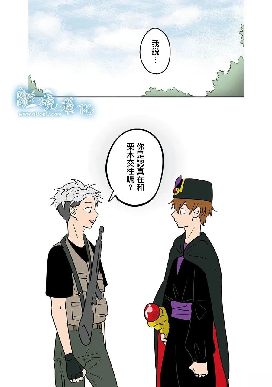 第91话
