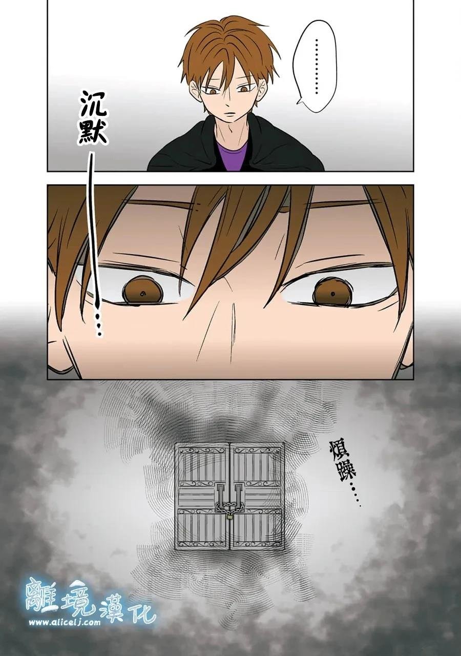 第91话