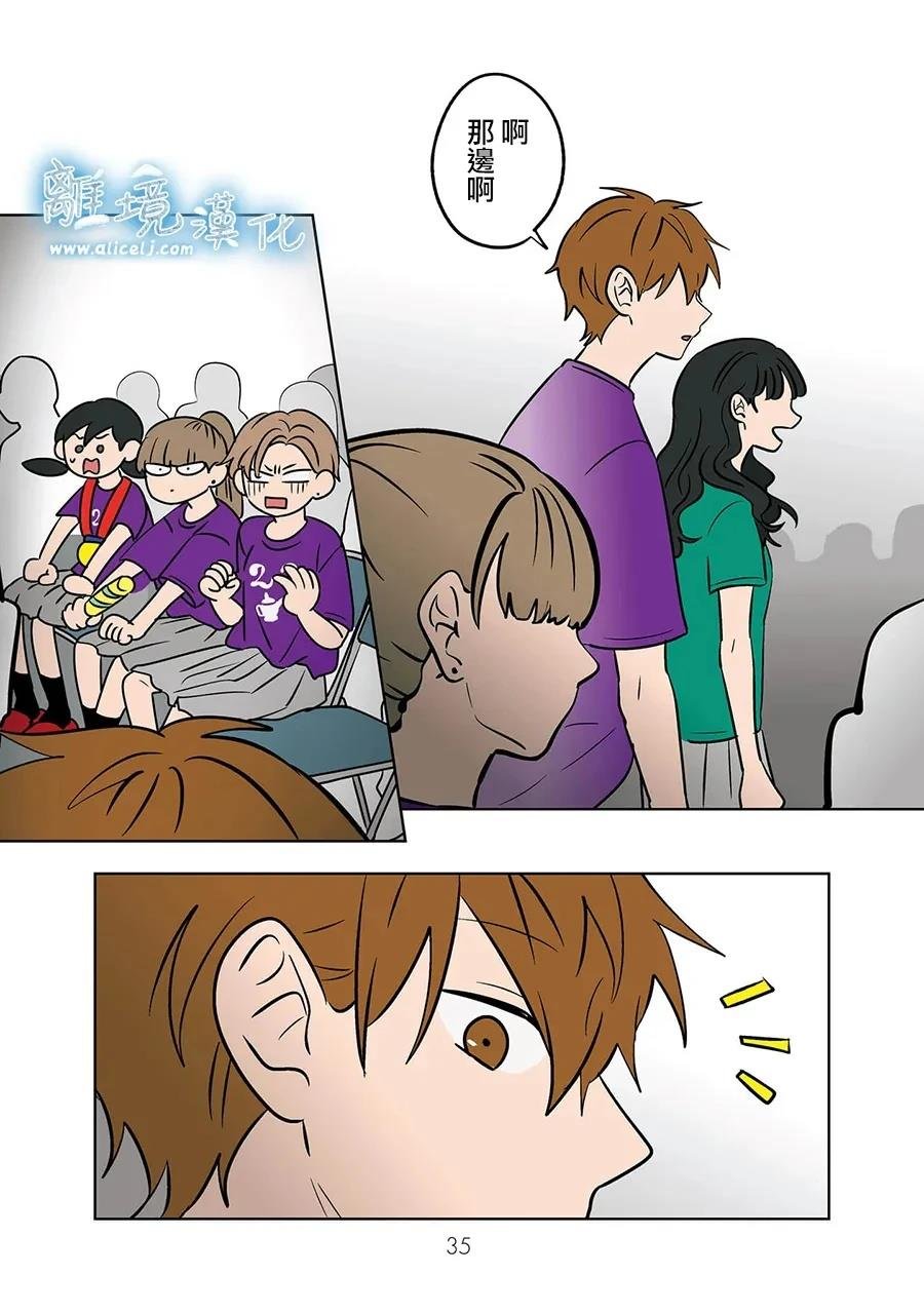 第92话