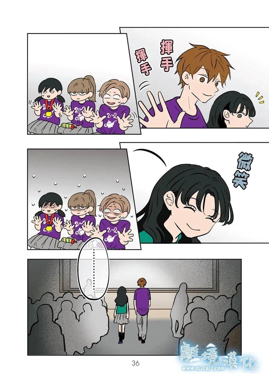 第92话