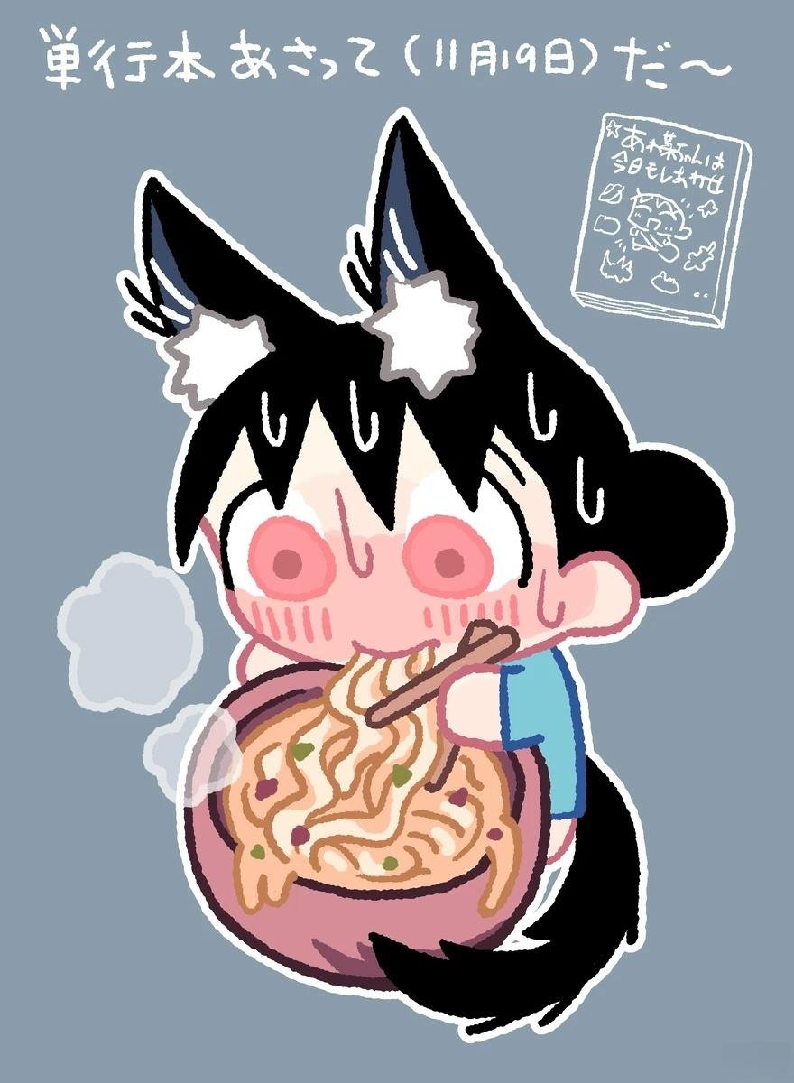 短篇04