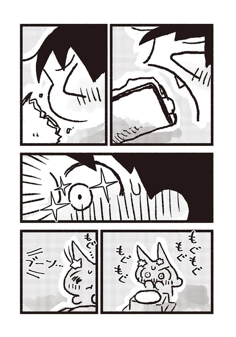最终话