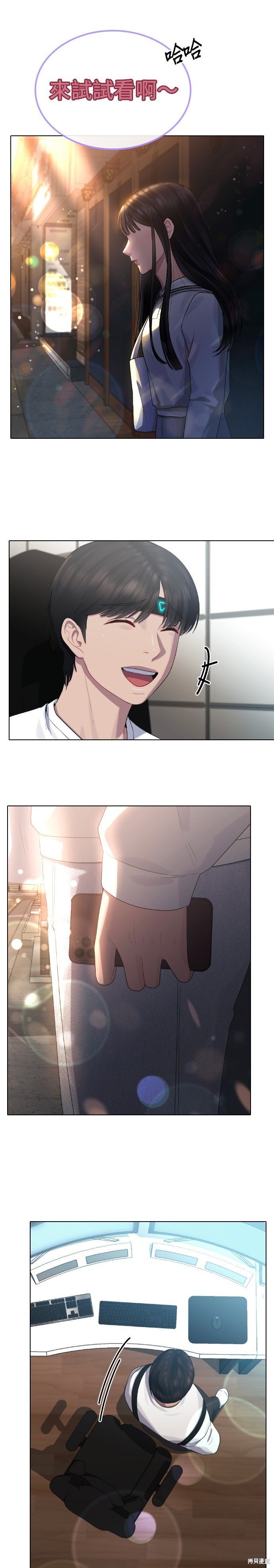 第36话