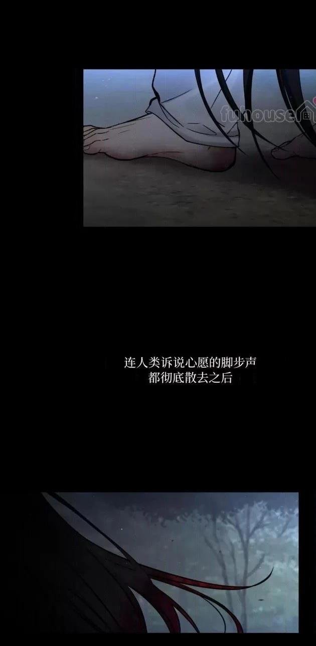 第二季第01话