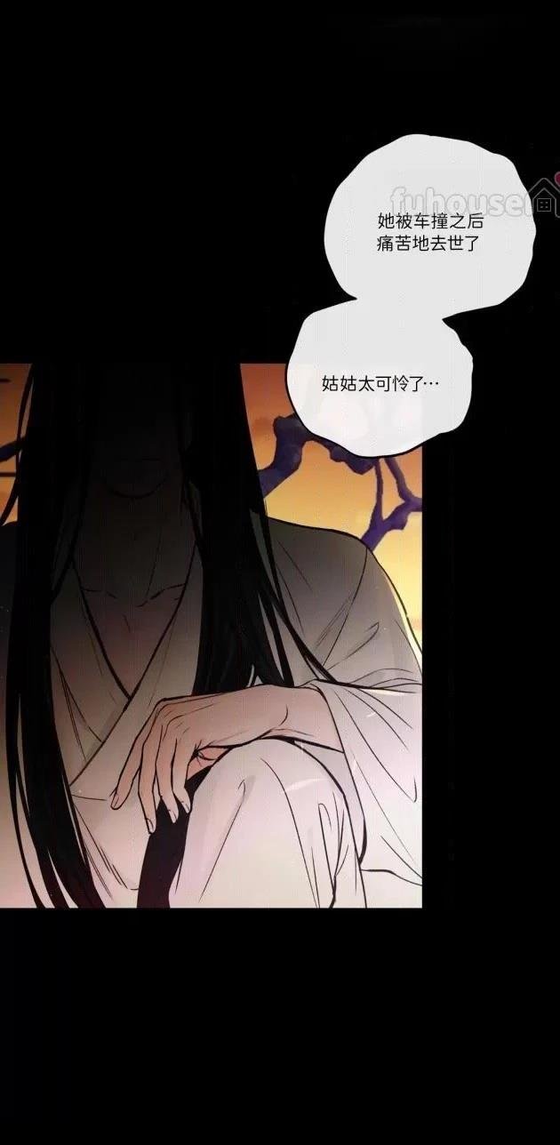 第二季第01话