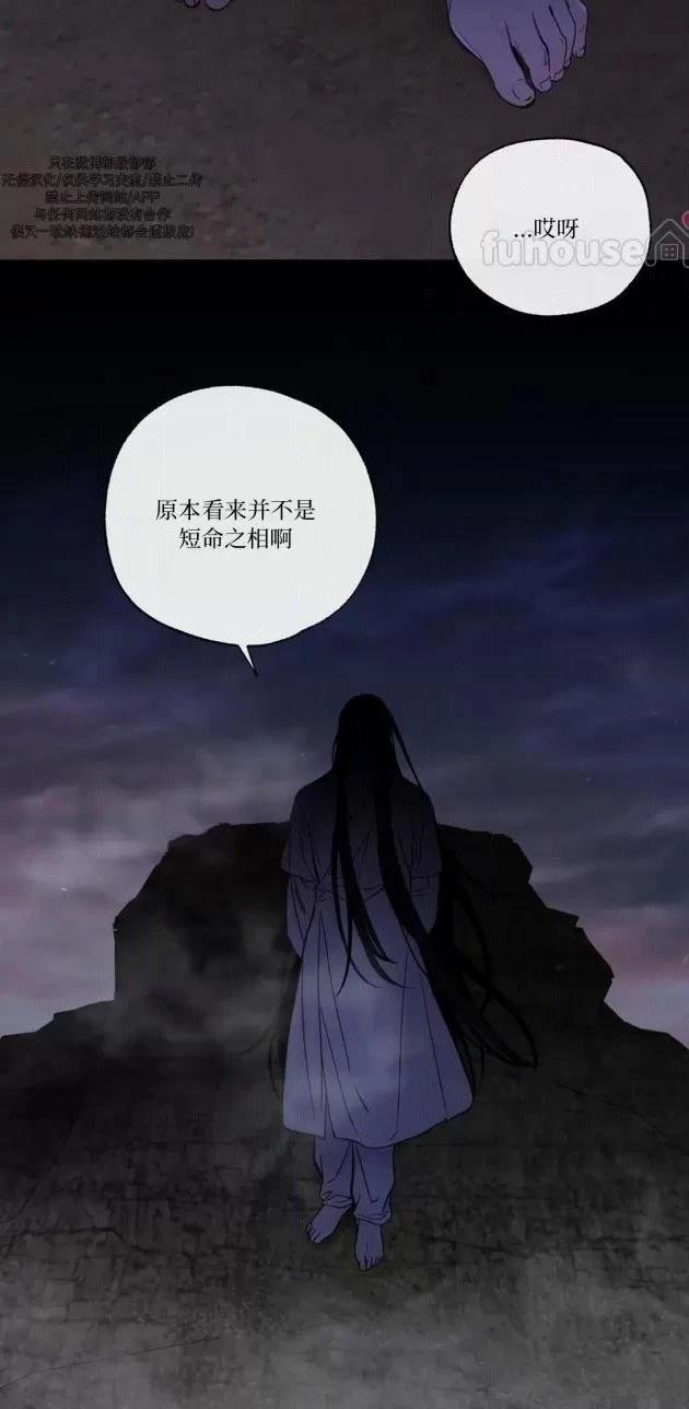 第二季第01话