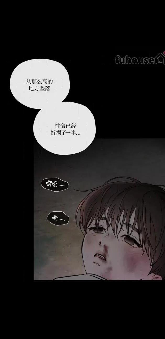 第二季第01话