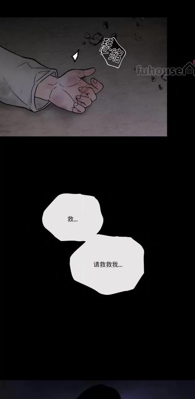 第二季第01话