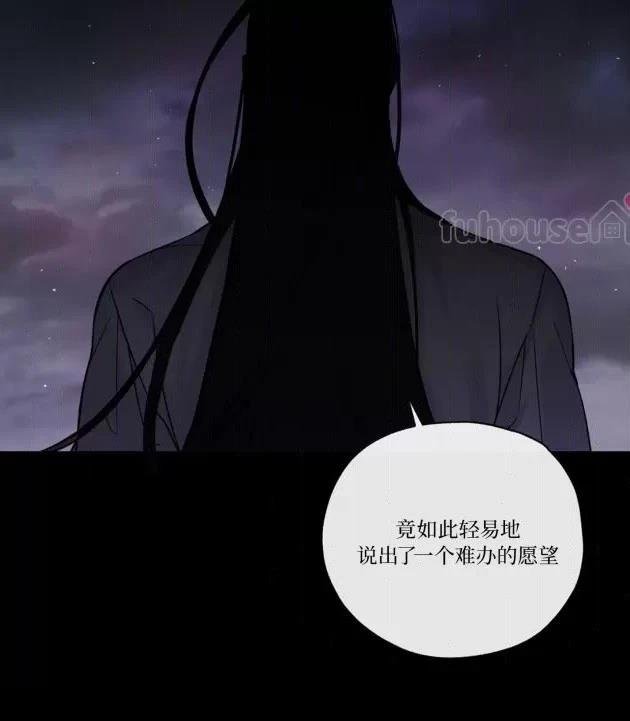 第二季第01话