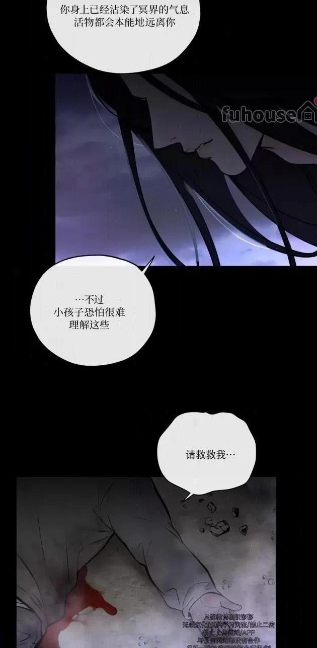 第二季第01话