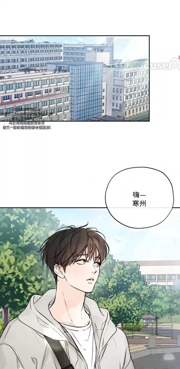第二季第01话