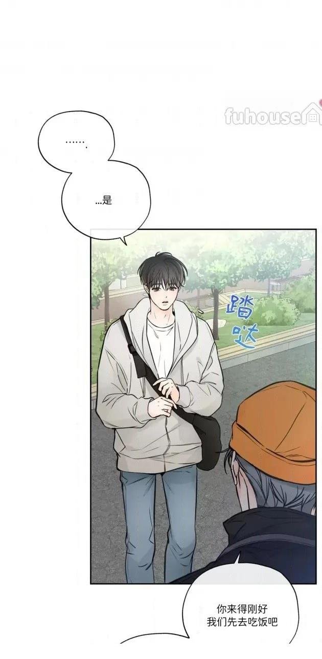 第二季第01话