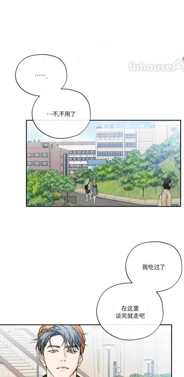 第二季第01话