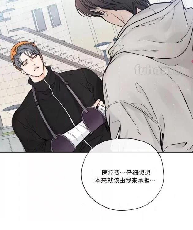第二季第01话