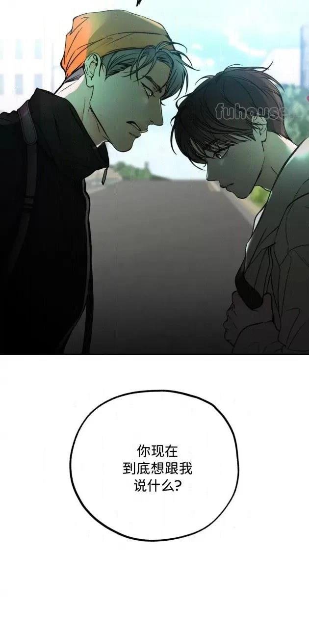第二季第01话