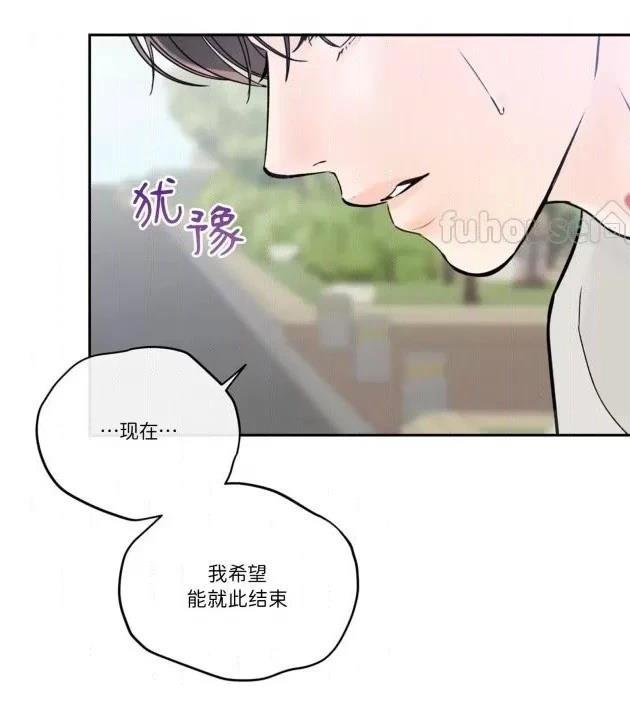 第二季第01话