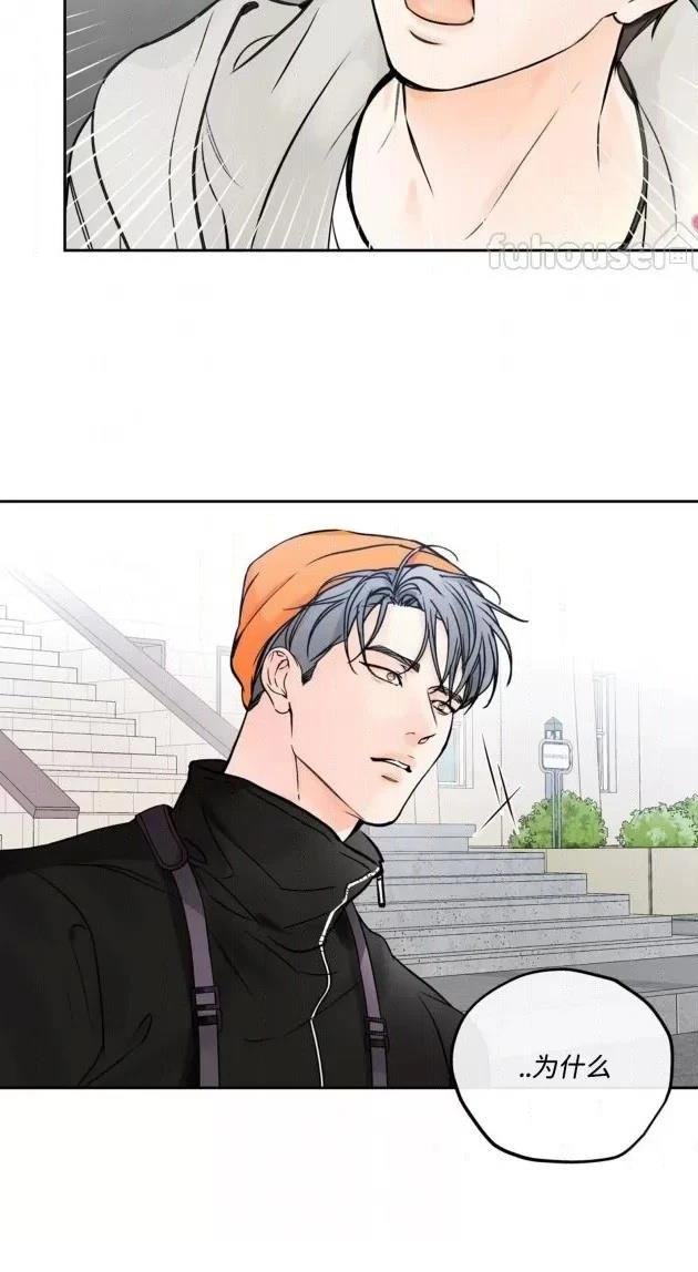 第二季第01话