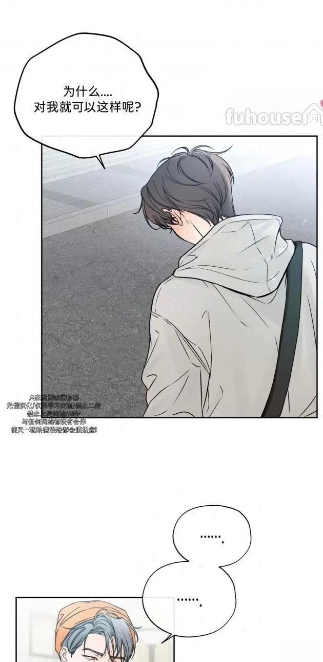 第二季第01话