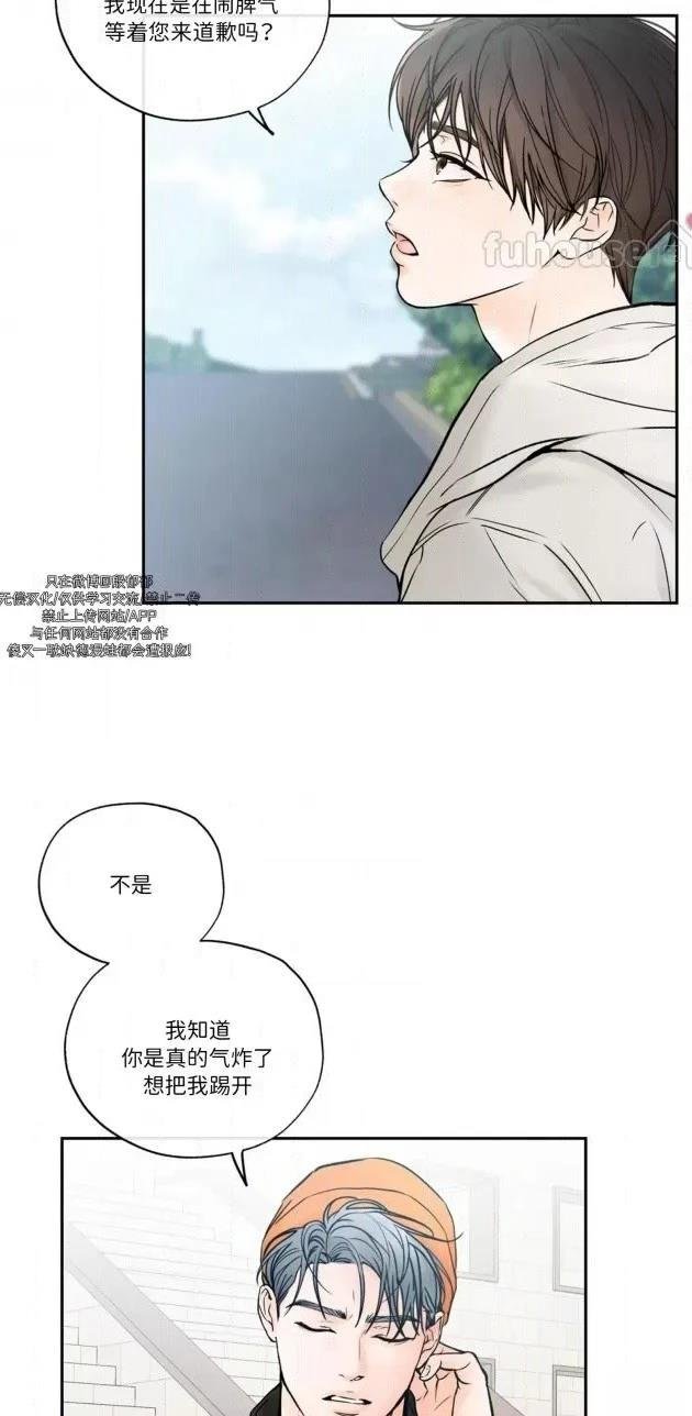 第二季第01话