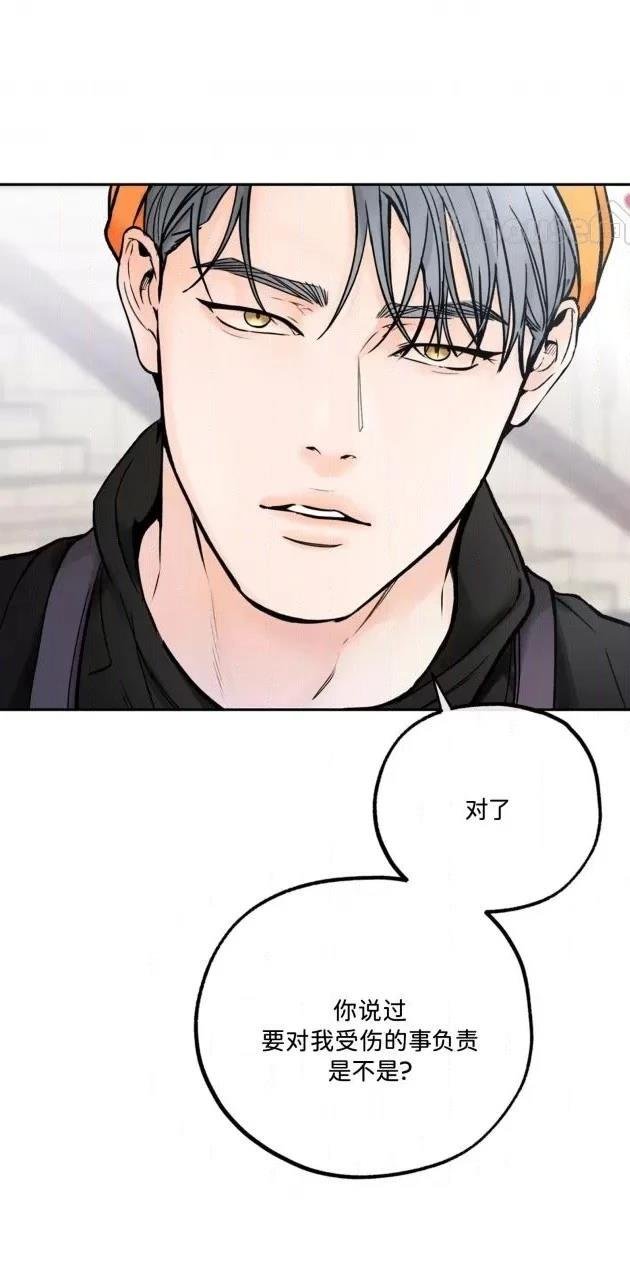 第二季第01话