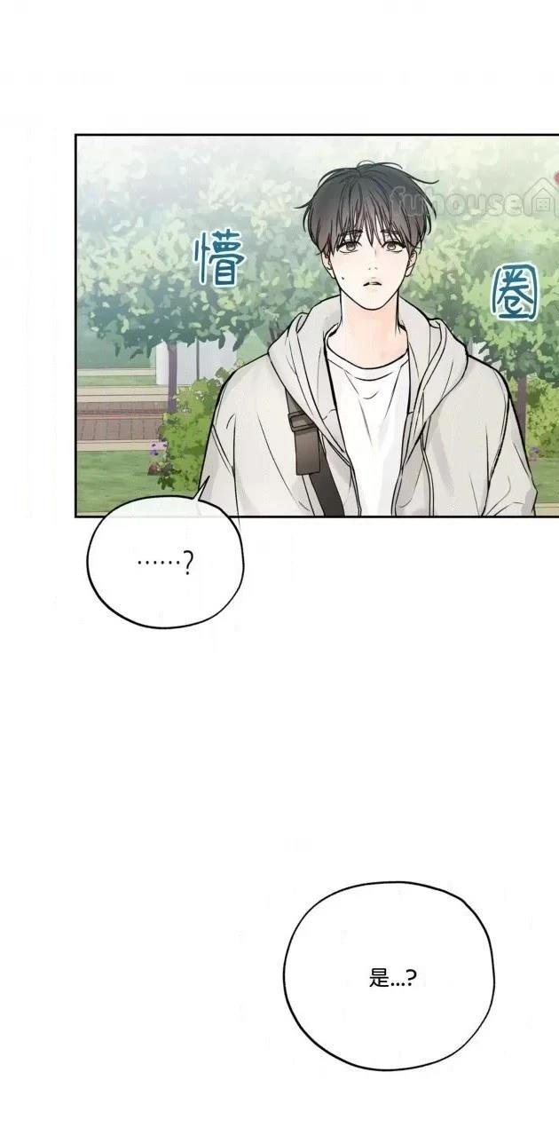第二季第01话