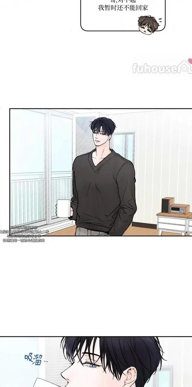第二季第02话