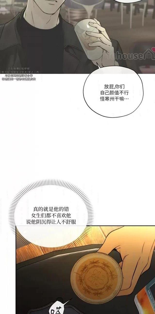 第二季第02话