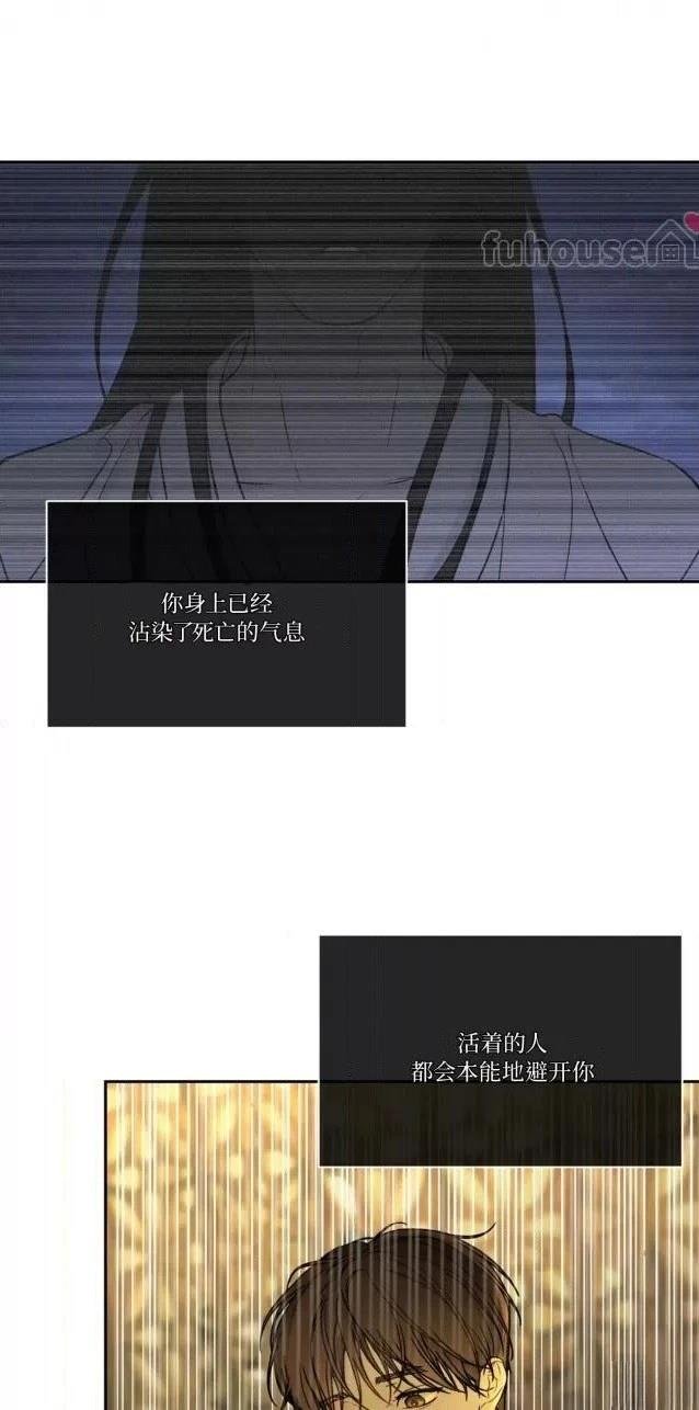 第二季第02话