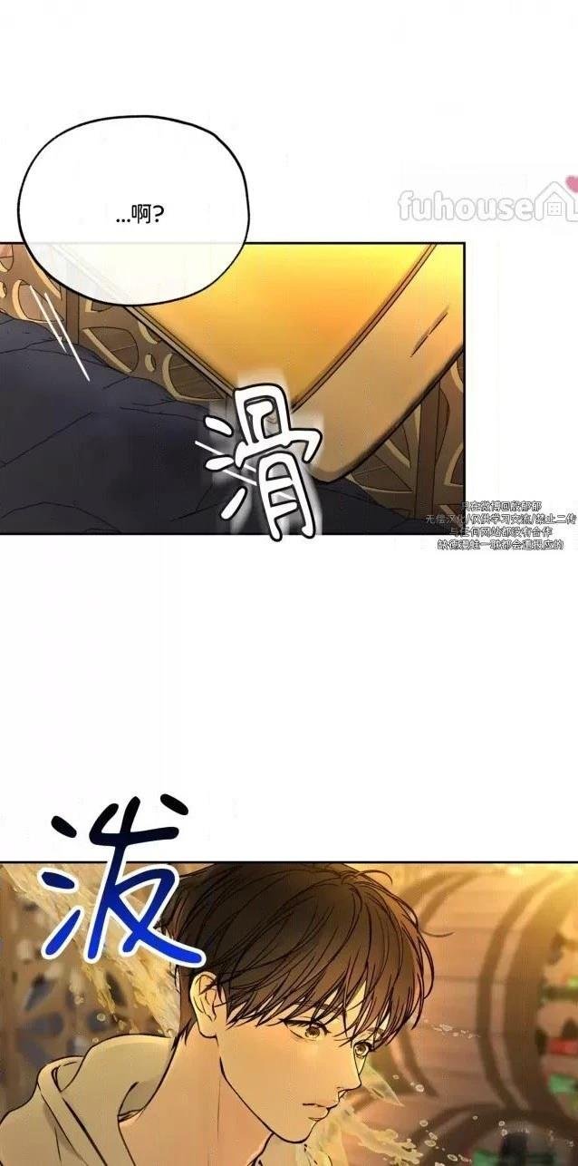 第二季第02话