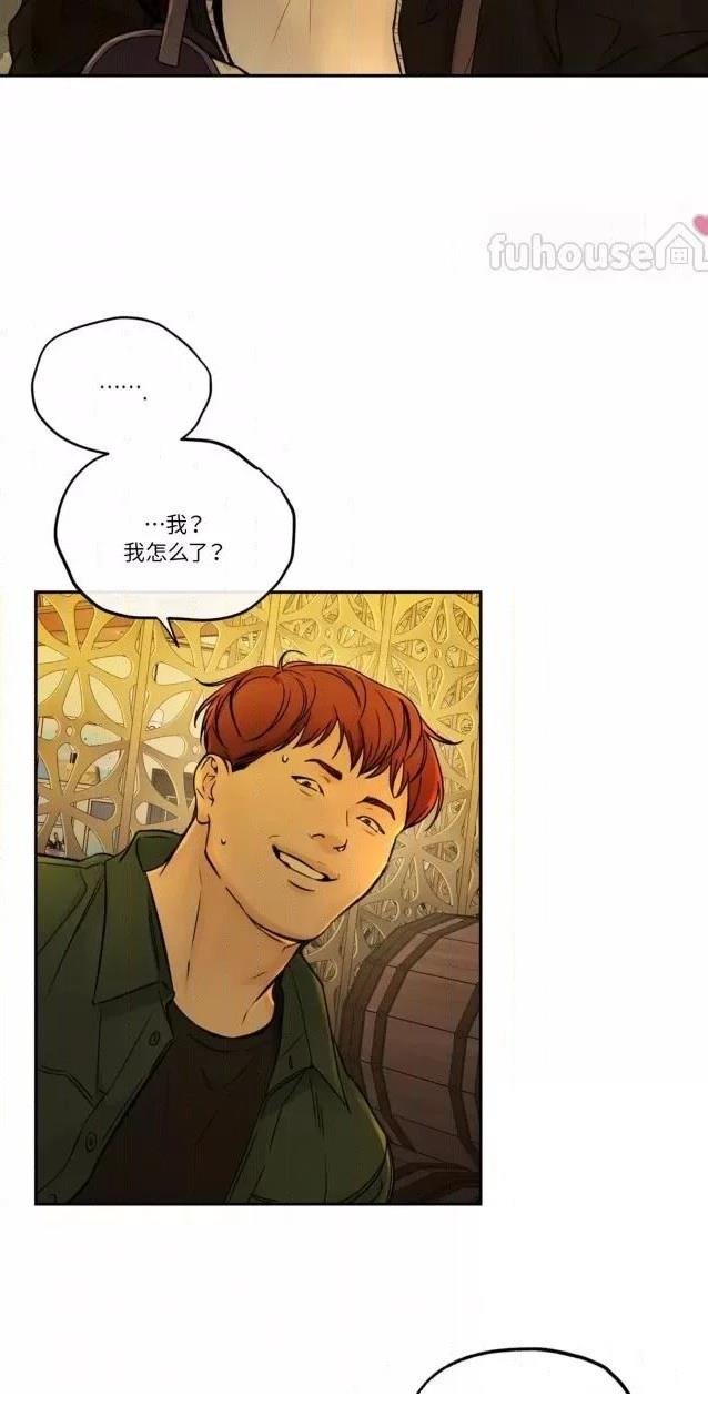 第二季第02话