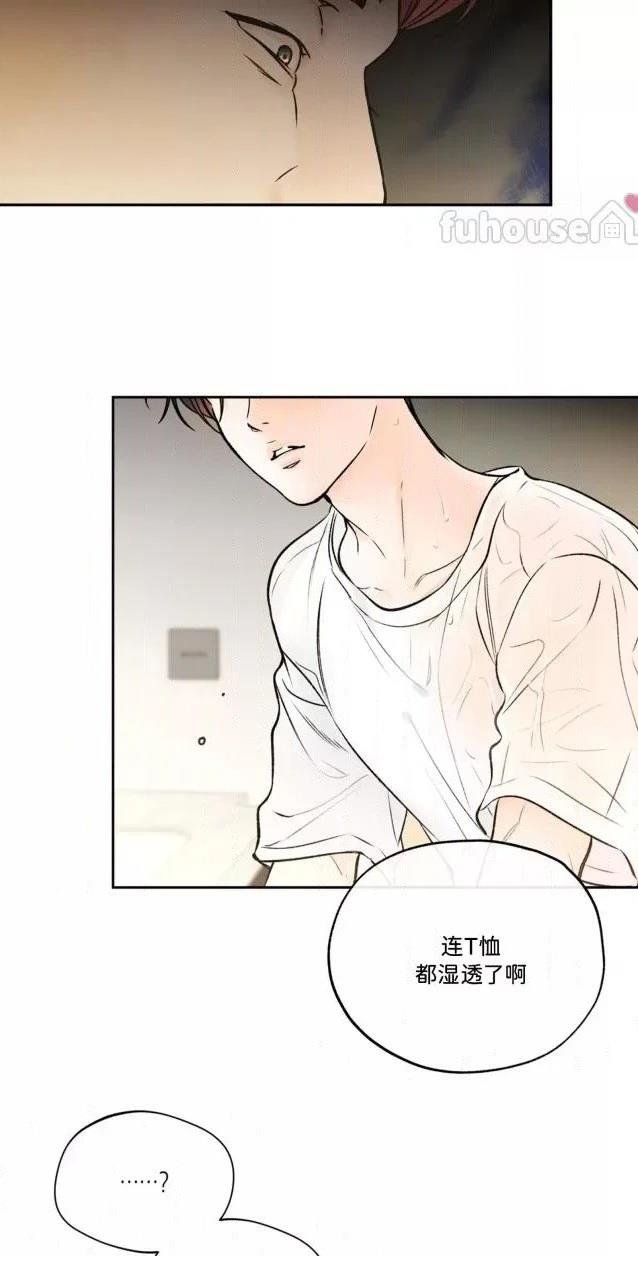 第二季第02话