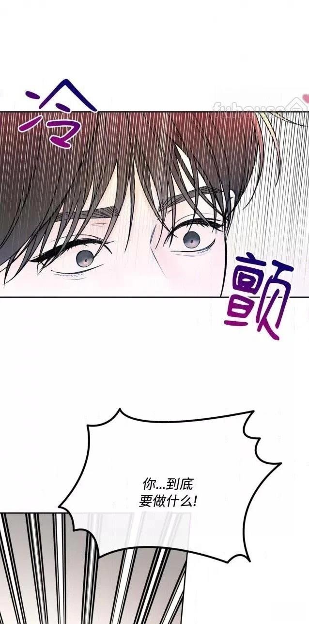 第二季第02话