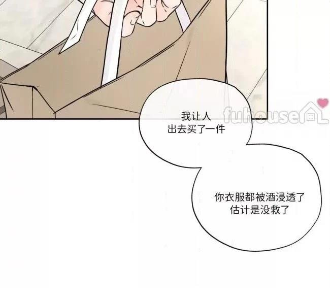 第二季第03话