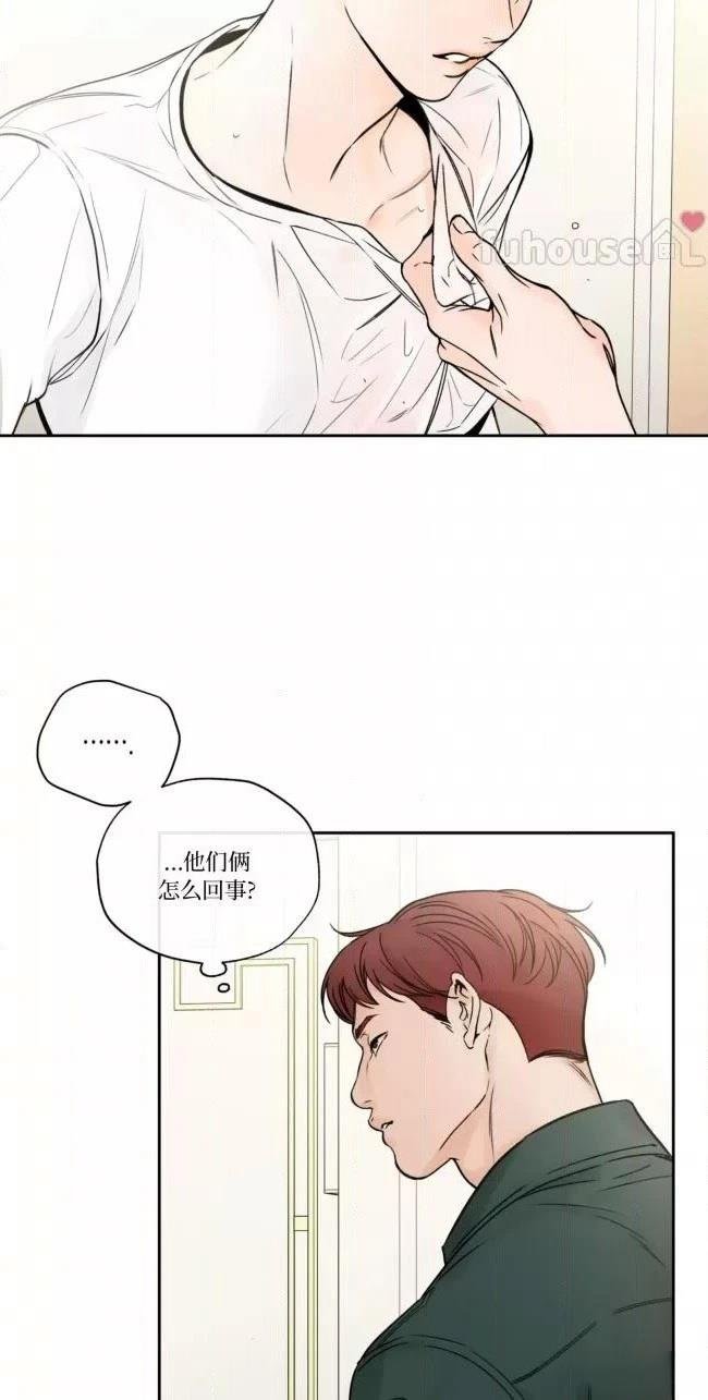 第二季第03话