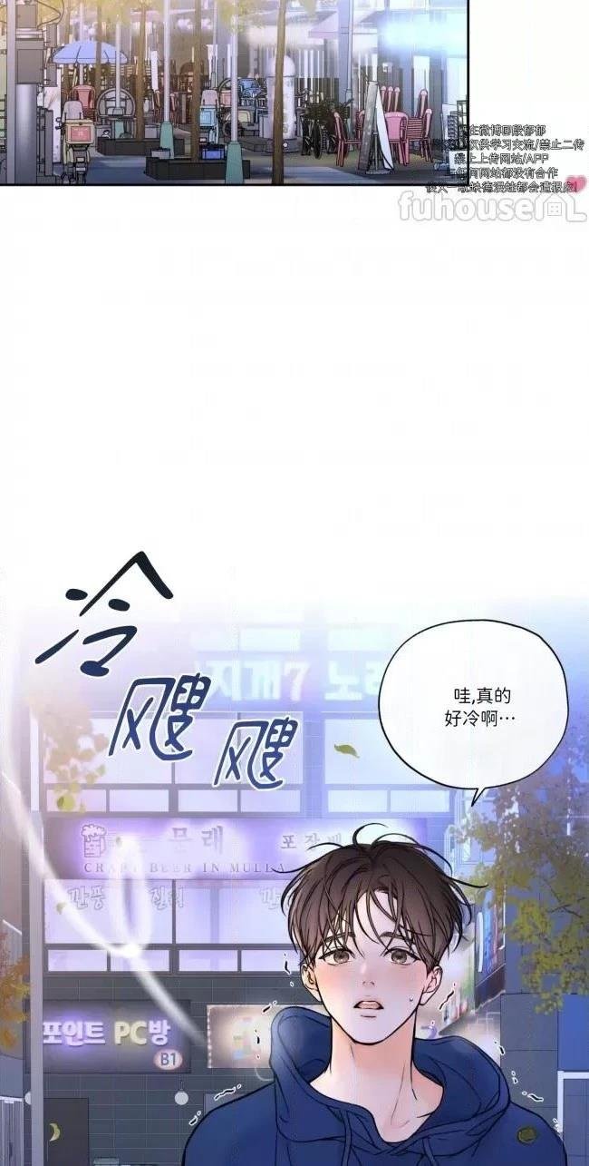 第二季第03话