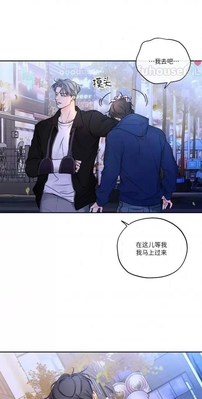第二季第03话