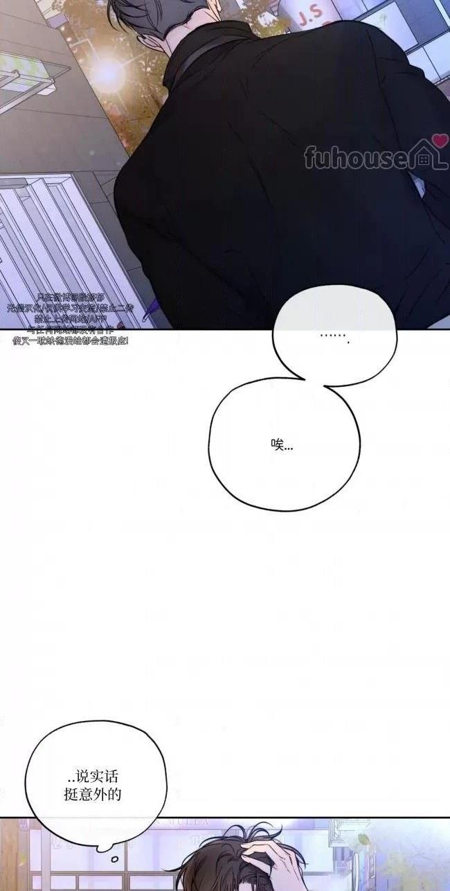 第二季第03话