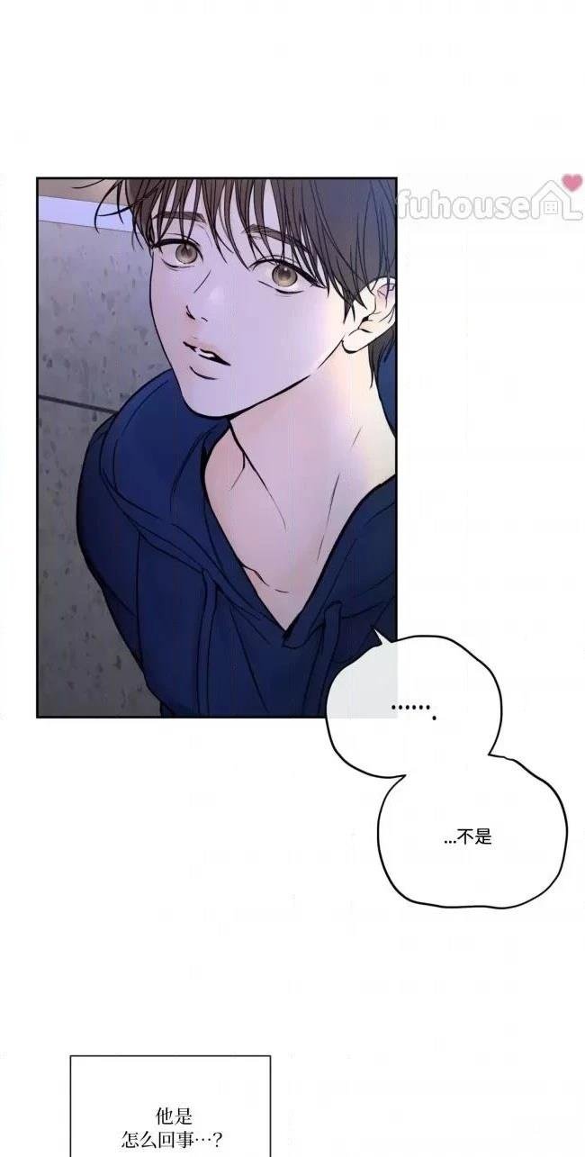 第二季第03话