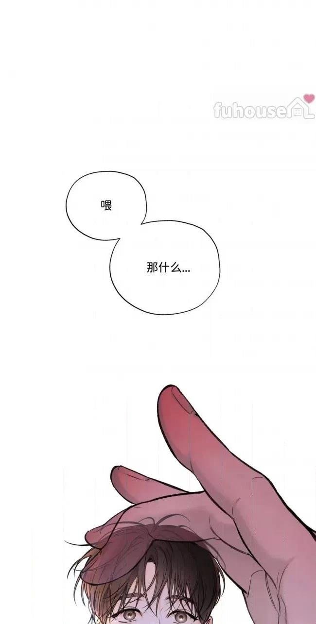第二季第03话