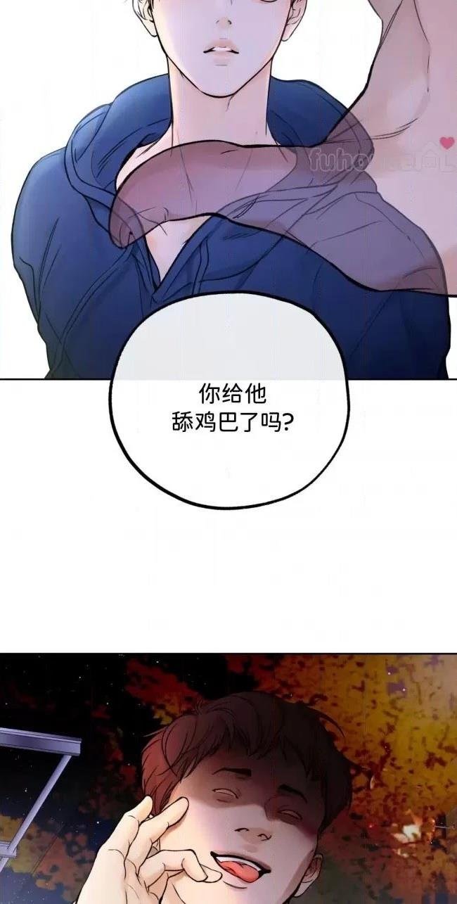第二季第03话