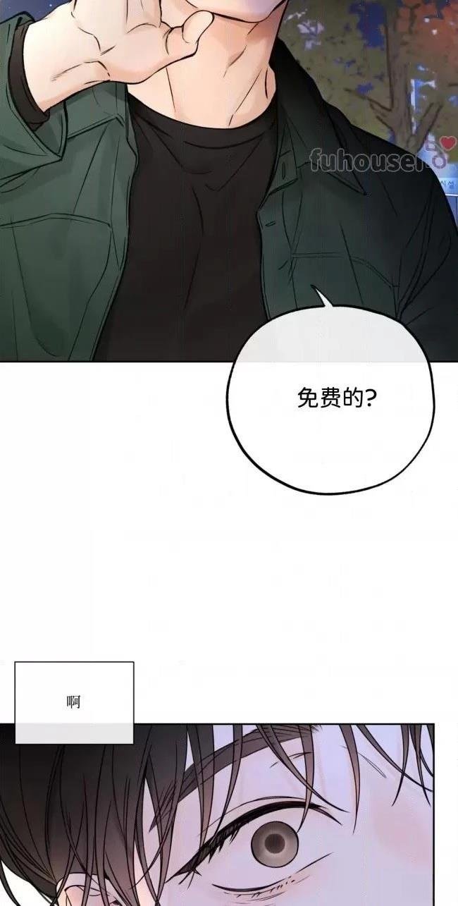 第二季第03话