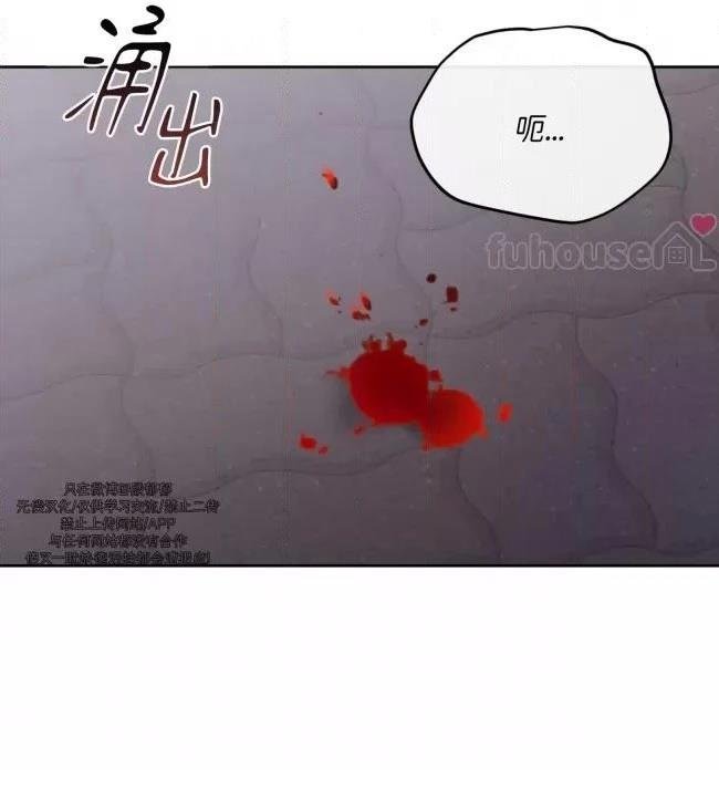 第二季第03话
