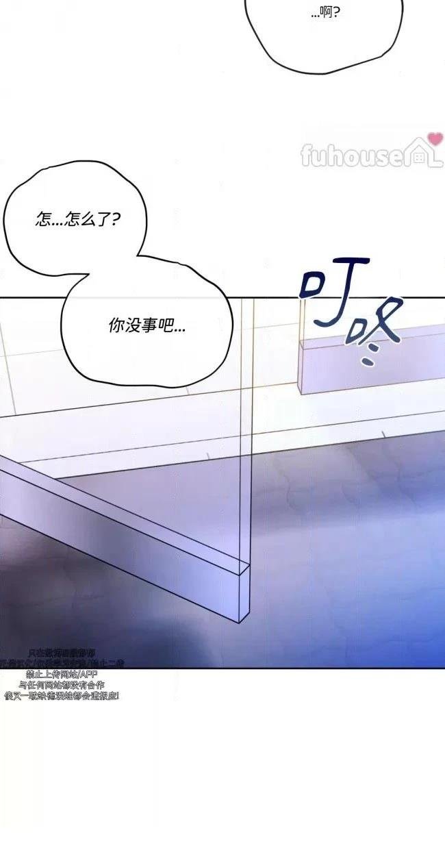 第二季第03话